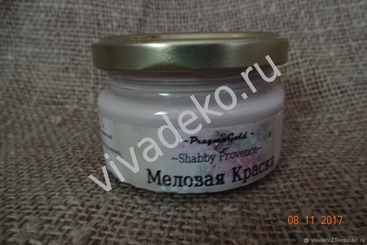Где Купить Меловую Краску