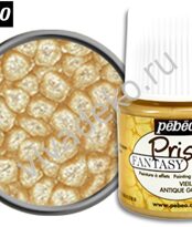 Краска Fantasy Prisme Калейдоскоп № 32 античное золото, PEBEO, 45 мл