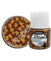 Краска Fantasy Prisme Калейдоскоп № 31 каштановый, PEBEO, 45 мл